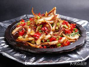 Mi Tang Wei Dao (Kengzi Branch)