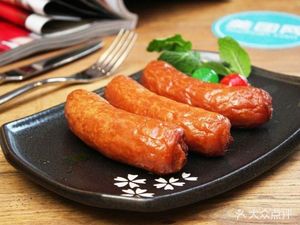 Old Place Zhanjiang Oyster Grill (Lao Keng Branch)