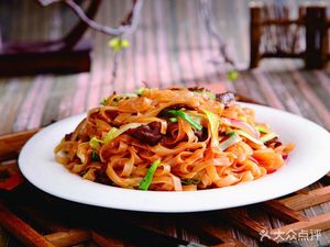 Zhu Jie Tongkeng Rice Noodle Soup