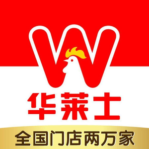 Wendy's Chicken Burger (Shijing Branch)