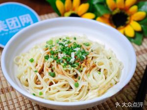 Meizhou Pickled Noodles (Zhukeng Store)