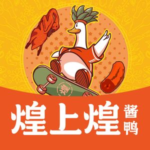 Huangshanghuang (Lexing Branch)