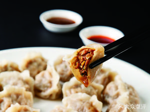 Old Shaanxi Noodle House (Fuping Mall Store)