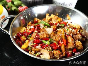 Chenjie Rural Cuisine