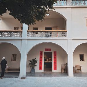 Xishih Restaurant