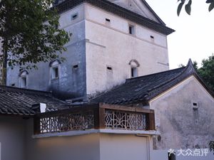 Pingxing Restaurant