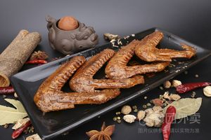 Spicy Braised Bullfrog Snack Shop