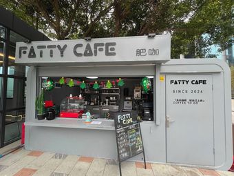 FATTYCAFE