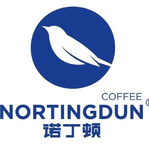 Nottingham Coffee · NORTINGDUN (Innovation Plaza Branch)