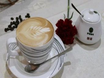 SHANYE | Shan Ye Coffee