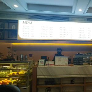 Yating Fengnian Hotel Lobby Bar