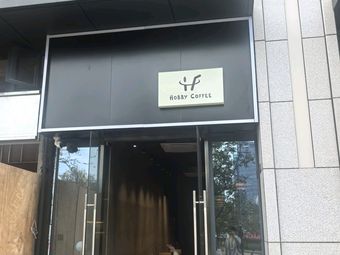 Hobby Coffee (Pingshan Branch)