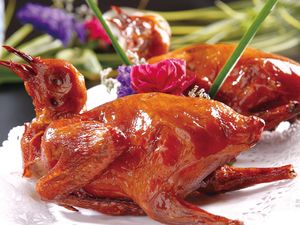Cui Ge Restaurant