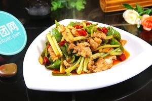 Tianhe Farmhouse