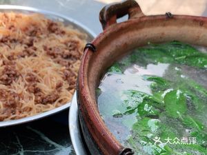 Longji Authentic Zijin Eight Knife Soup