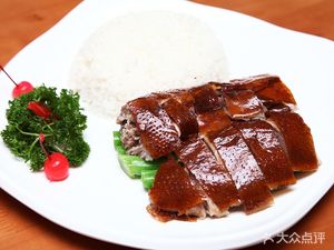 Hakka Joy Restaurant