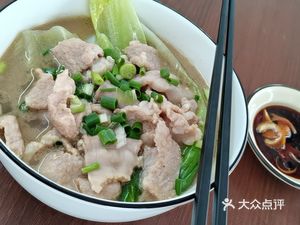 Fengsheng Hakka Restaurant