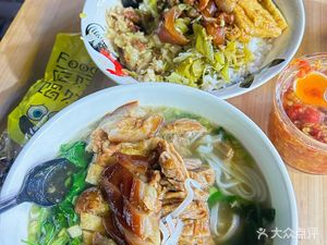 Puning Steamed Rice Noodles (Sanyanghu Road Branch)