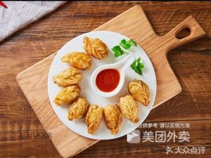 Shaxian Snack Food Store