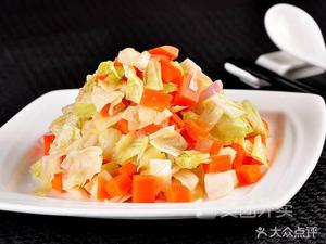 Zhang's Big Knife Chopped Noodles (Pingshan Branch)