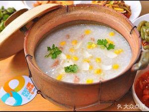 Chaoji Chaozhou Claypot Rice (Pingshan Store)