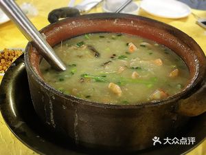 Caineng Claypot Rice