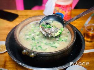 Huaxing Chaozhou Pot Rice Porridge