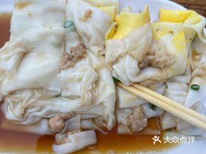 Jinji Stone Mill Steamed Rice Noodles (Qundai Road Branch)
