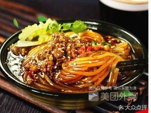 Chongqing Small Noodles Chengdu Spicy Dishes (Yanzi Ling Life Zone Branch)