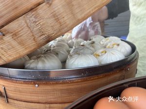 Xiangxing Baozi Shop
