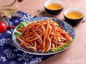 Hui Mian Northern Cuisine Restaurant