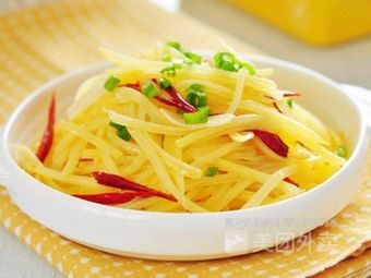 Old Xu Bone Soup Spicy Rice Noodles