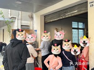 Wang's Noodle Soup Shop