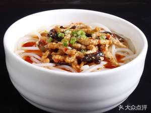 Changde Beef Noodles (Baolong Wulu Branch)