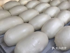 Henan Steamed Bun Shop