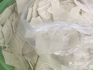 Hongyang Guo Juice (Le Yuan Lu Branch)
