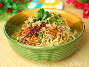Yang's Wuhan Hot Dry Noodles (Zhao-Shang Garden North District Branch)