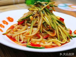 Old Beijing Xianghe Meat Dumplings (Pingshan Store)