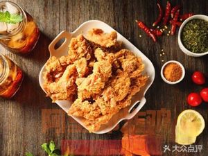 Nais Korean Fried Chicken & Beer House
