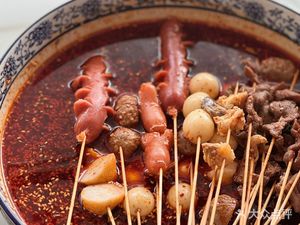 Yan Jie Bo Bo Chicken