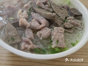 Dongxing Wuhua Meatballs