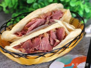Xiao Xin Dou Lv Meat Bun