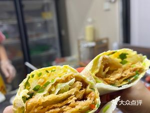 Jian Bai Wei Zha Liang Jian Bing (Xin Lan Street Store)