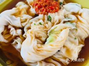 Lu Ke Steamed Rice Roll Shop