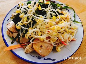 Peng's Noodles (Shouyi Street Branch)