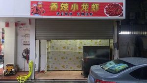 Spicy Crawfish (Pingshan Branch)