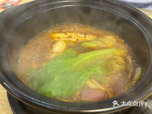 Song Xiang Men Di Chongqing Chicken Pot (Zhuyuan Store)