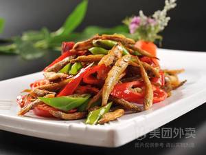 Chuan-Xiang-Yu (Liuhé Cheng Branch)