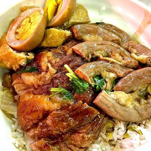 Qiangji Authentic Longjiang Pig Trotter Rice