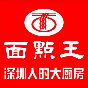 Mian Dian Wang (Jinlong Branch)